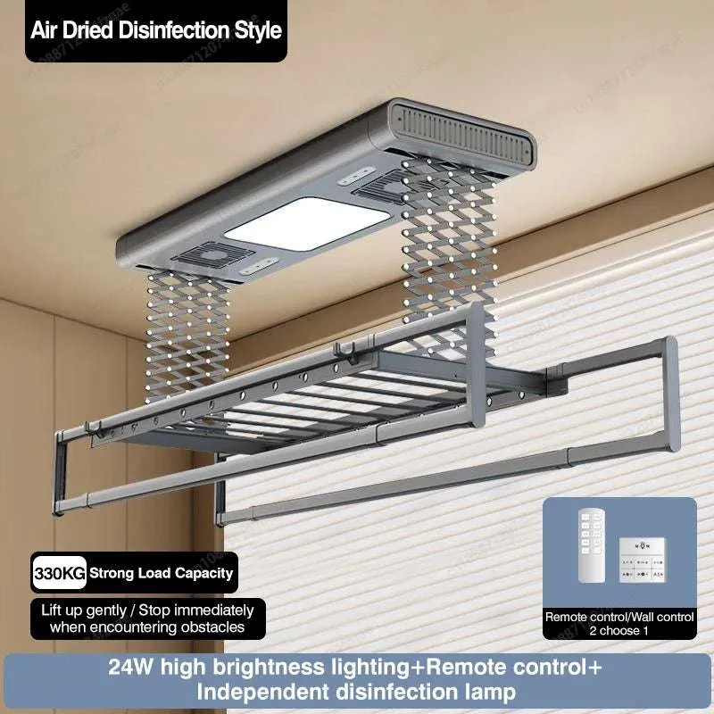 Electric Remote Control Lifting Clothes Drying Rack - Foldable and Extendable Aluminum Alloy Design